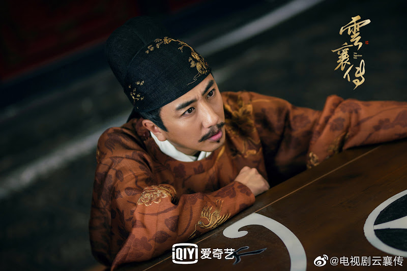 The Ingenious One China Web Drama